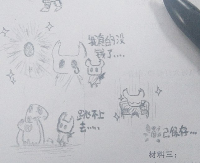wildsoap33's tweet photo. 涂鸦啦 https://t.co/2BgqnEEq1H
