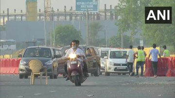 Twitter पर छबि देखें