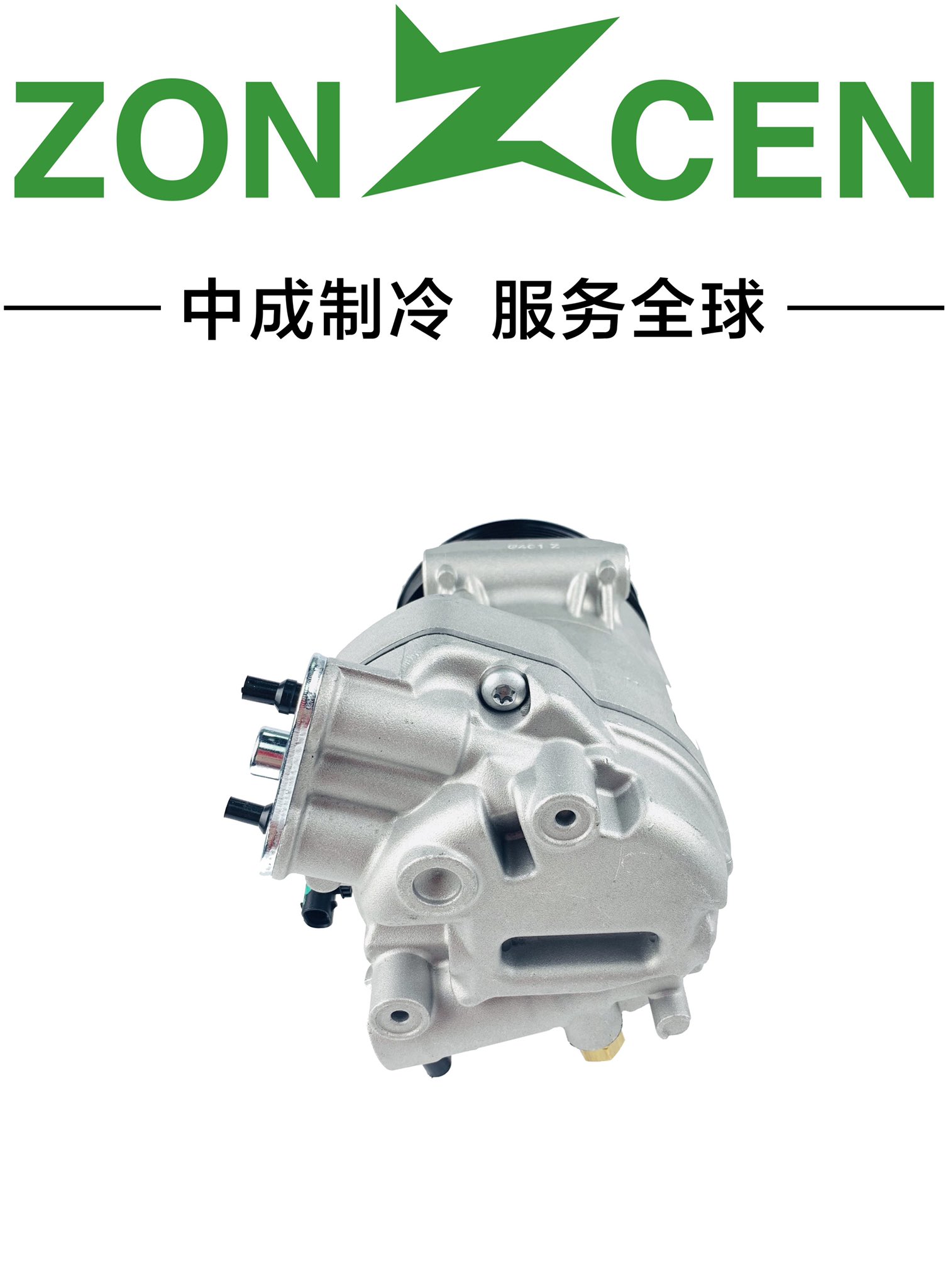 zoncen (zoncen3) / Twitter