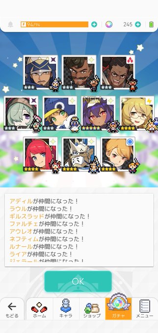 絆 高画質 のtwitterイラスト検索結果