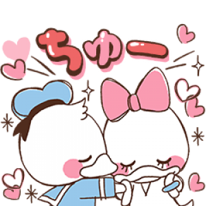 スタンプバンク A Twitteren Line無料スタンプ速報 隠し ドナルド デイジー スタンプ T Co R4pnwtvnur スタンプバンク A Twitteren Line無料スタンプ速報 隠し ドナルド デイジー スタンプ T Co R4pnwtvnur