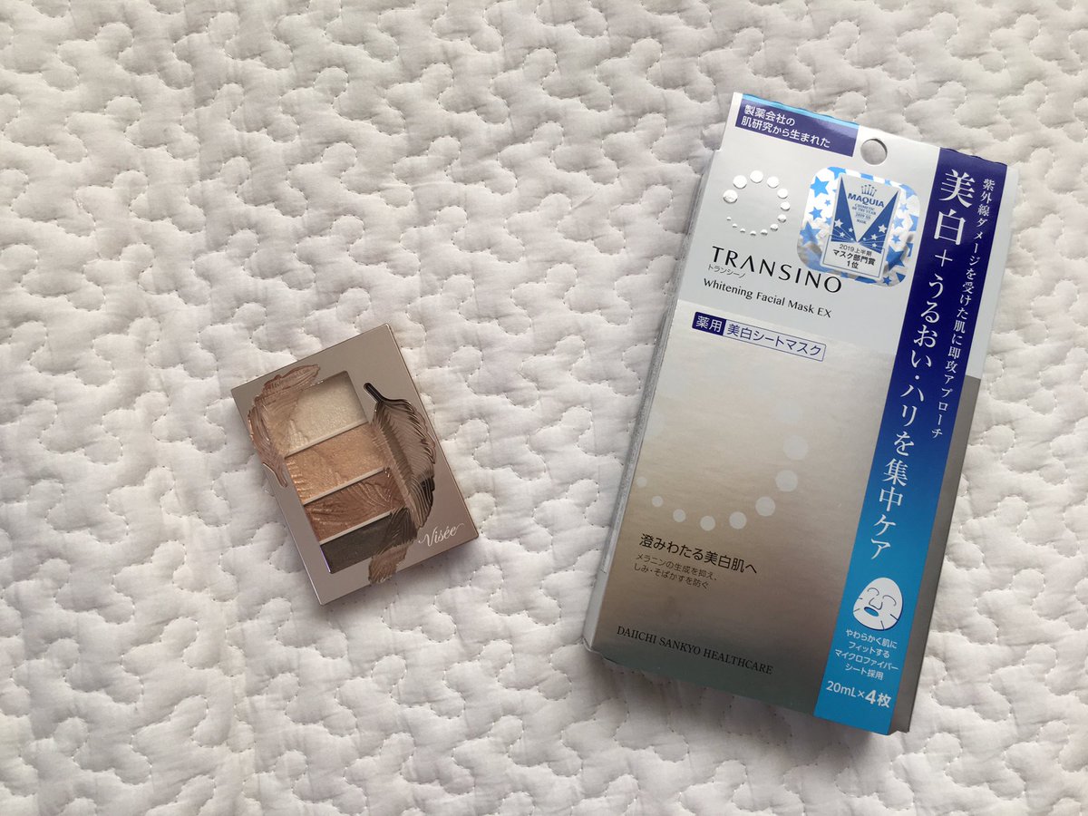 Tomoko 6月の新コスメ 友利新さんが紹介してたトランシーノの美白シートマスク凄くいい ドラッグストア コスメにしてはお高い4枚1800円だけどパック後は肌が明るくなった気が 日焼けした時に効果が高いみたい ドラッグストアコスメ シートマスク