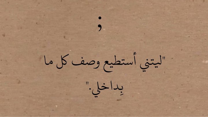 Moood (@adnan8908) on Twitter photo 