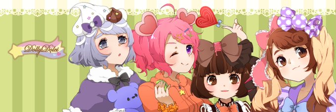 ドーリィドルチのtwitterイラスト検索結果 古い順 ドーリィドルチのtwitterイラスト検索結果 古い順