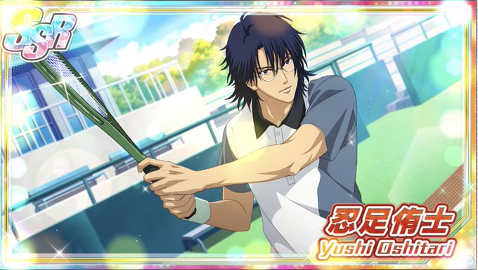 忍足侑士のtwitterイラスト検索結果 古い順