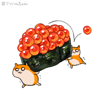 「動物 寿司」のTwitter画像/イラスト(古い順)