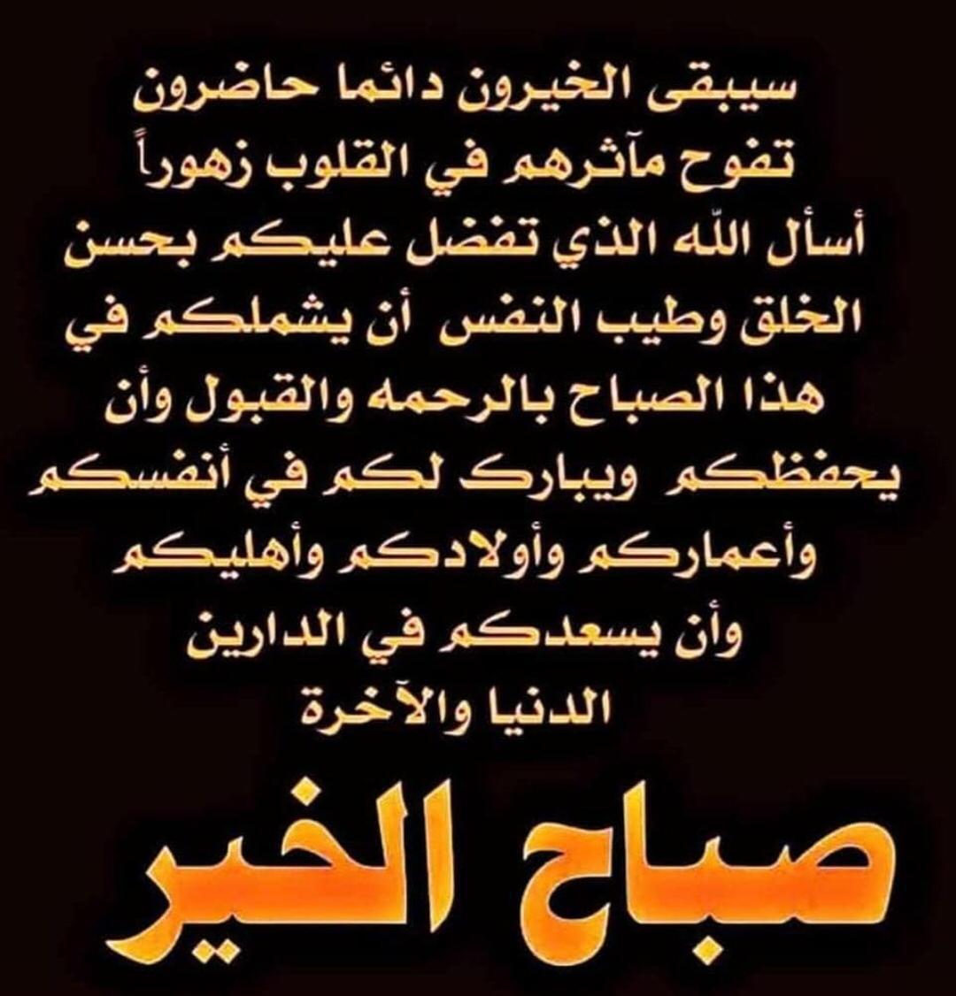 هہ‏‏بهہ‏‏&حسـن #بنت_مـصـر_🇪🇬 tweet media