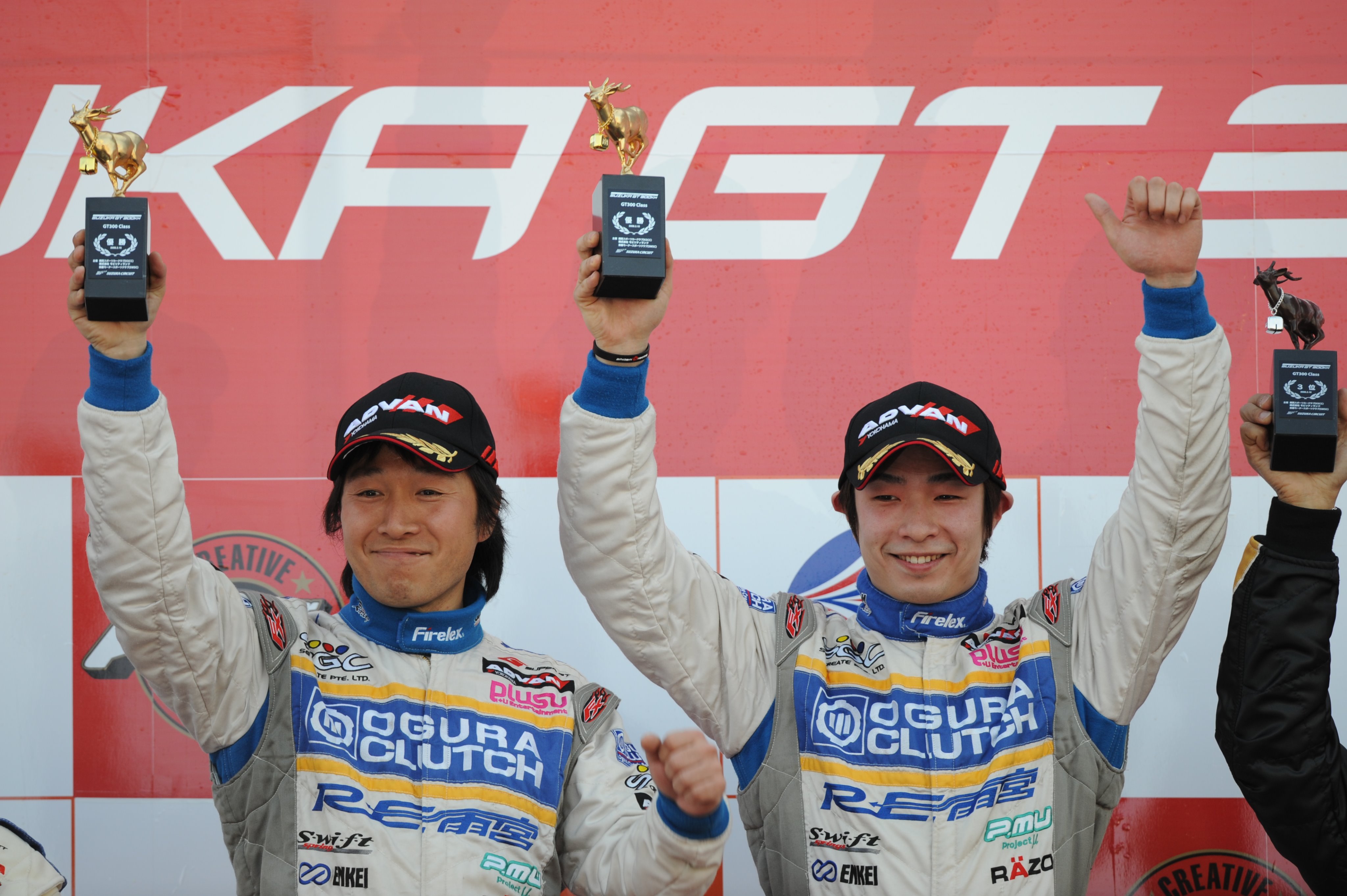 【日本製】 公式】SUPER GT on X:  トップス