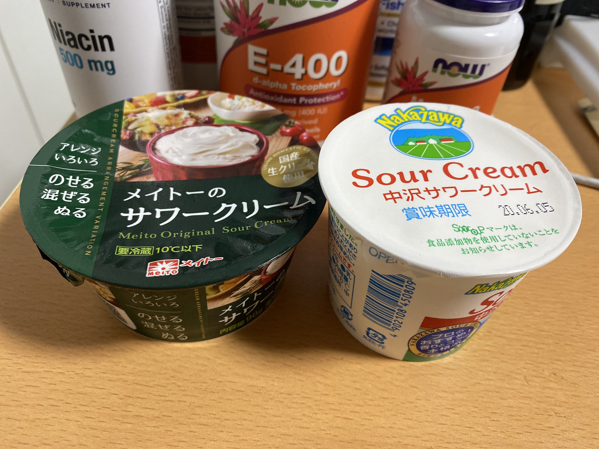 ぶり 断糖高脂質食で 23kg Buri Diet Twitter