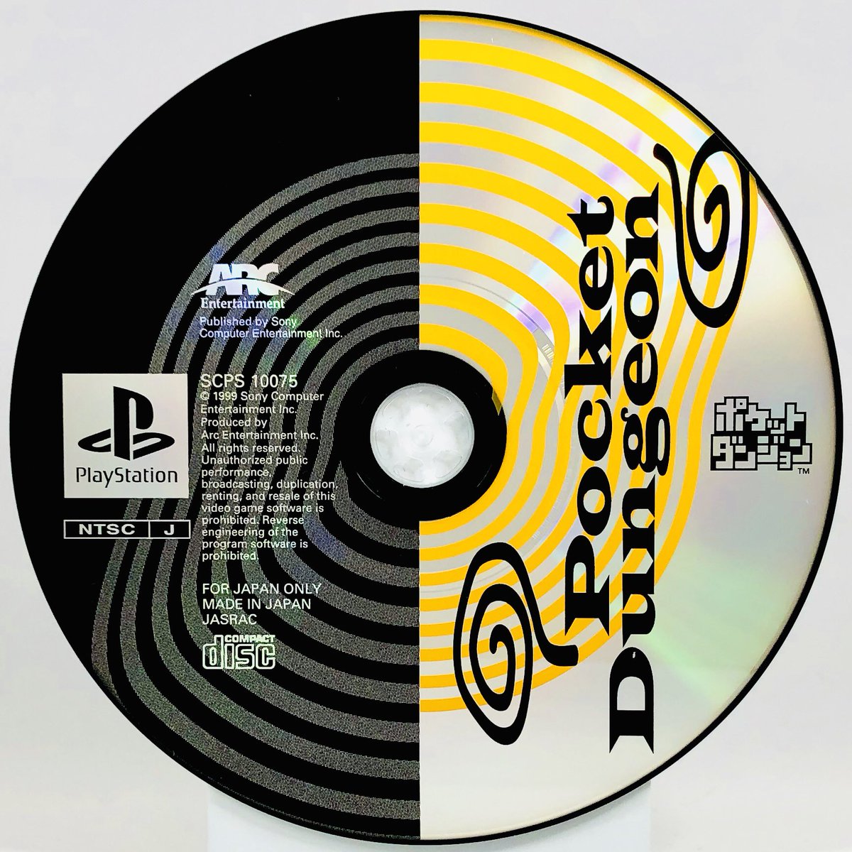 Pocket DungeonSCEPlayStation, 1999Archives :  https://www.instagram.com/gamediscbeauty/&nbsp;