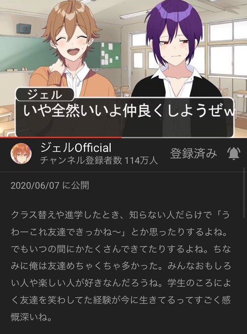 サタンくんのtwitterイラスト検索結果 古い順