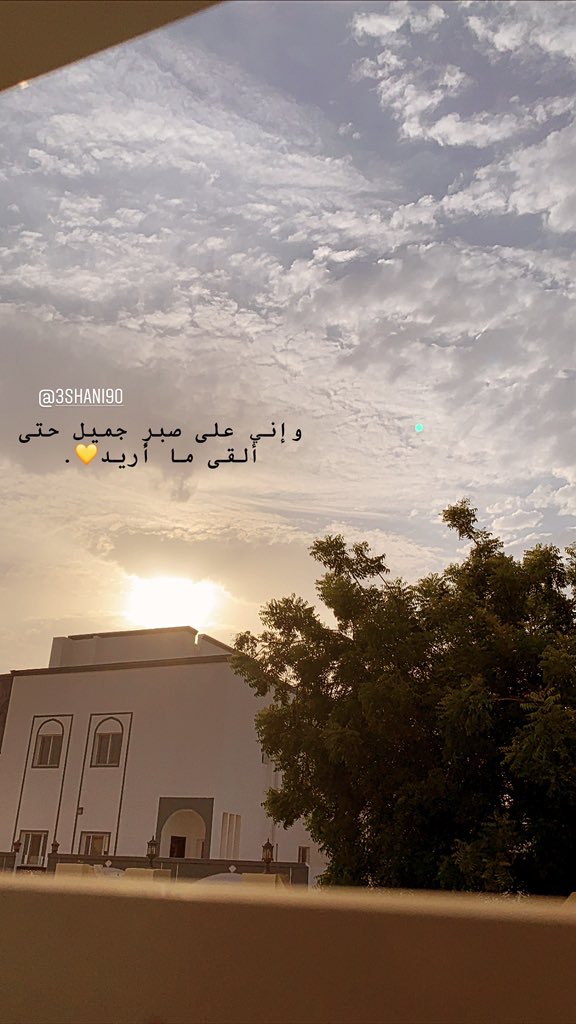 3washa🦋 (@3shani90) on Twitter photo 