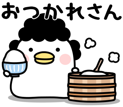 Mame Co まめあんどこー うるせぇトリのおかん 離れて暮らす家族用 販売開始しました W っ T Co Ek0sdz7jem