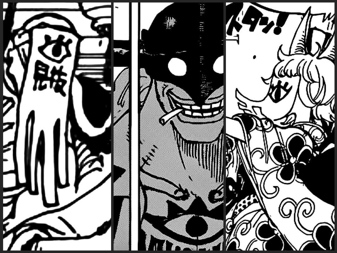 まな 在 Twitter 上 目のマークを身体につけた者がフーズ フーの率いた海賊団の元クルー達だとして 百獣海賊団におけるフーズ フーの部下は全員猫科のsmile能力者っぽい となるとフーズ フー本人の悪魔の実の能力も猫科の動物になるのかな 絶滅した猫科の古代種