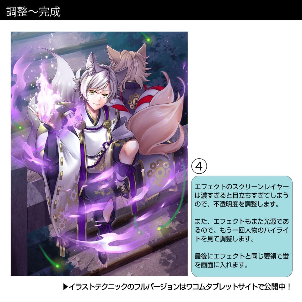 株式会社ワコム Nakaharakaori ペンホルダーにある穴にペン先を入れ 回すようにすると芯が抜けます 製品は違いますが 下記動画をご参照ください T Co L0lc5fevai 抜けない場合はピンセットなどで抜くか 無理な場合は修理も承ります その