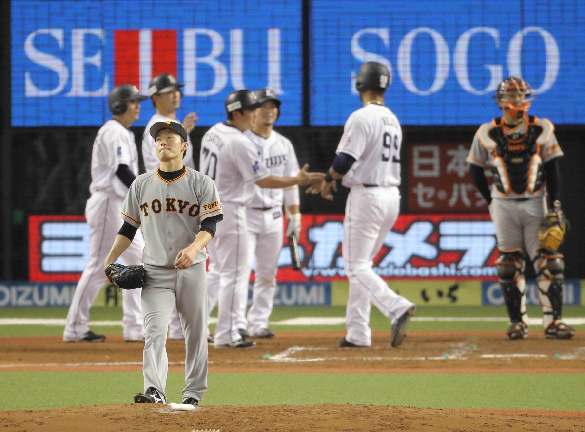 スポーツ報知 巨人取材班 17年6月8日 巨人13連敗 担当記者は裏ｇｍ 期待を込めた原稿は裏目に T Co Upawlexszy 巨人 ジャイアンツ Giants T Co Kx40srtdjd Twitter