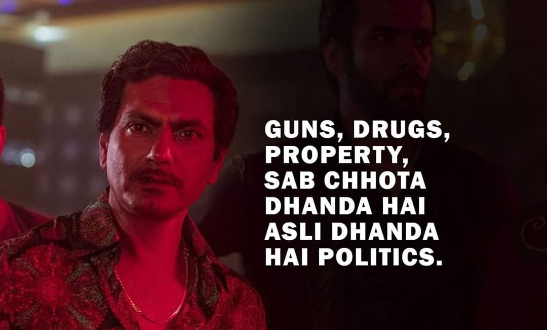 Best dialogues. Best dialogues. Статус scam. Best dialogues. 3 idiots virus speech.