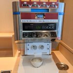 やよい軒、おかわりをロボットがしてくれるようになるw最先端すぎてワロタ