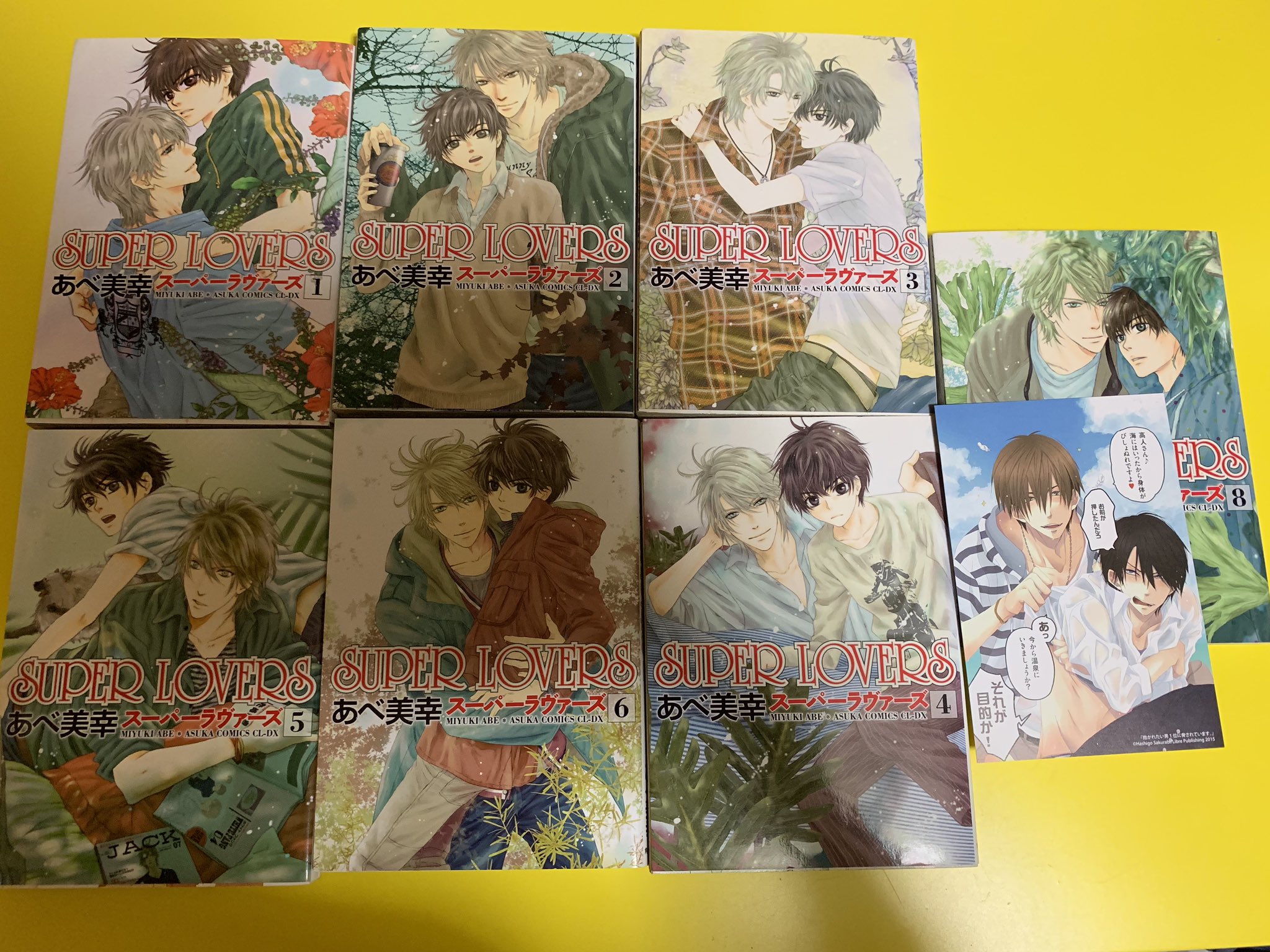 ゆりせれい Twitter Search Twitter