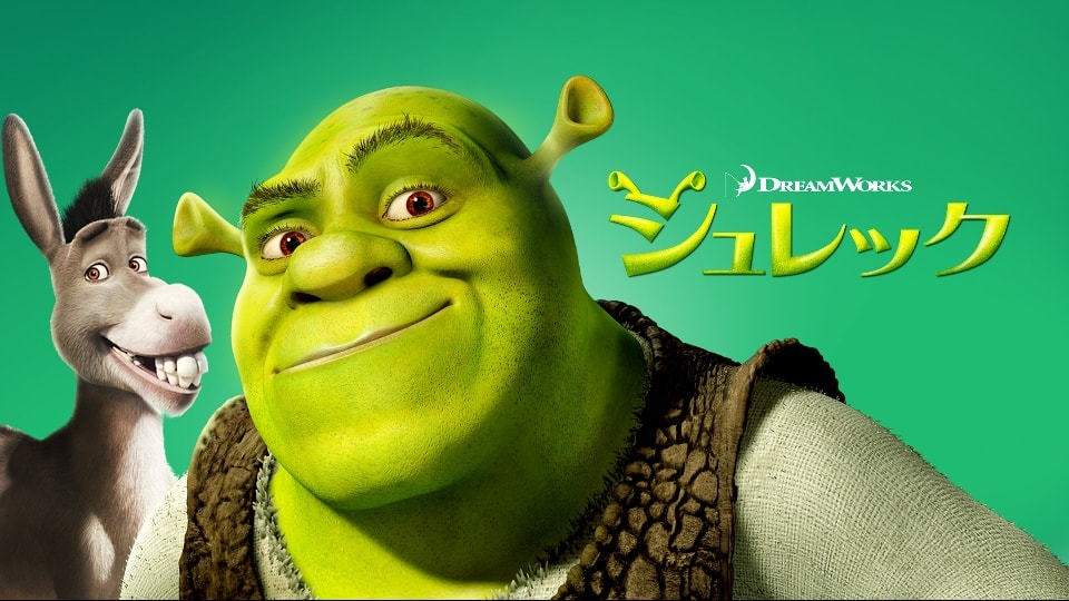 おづ 映画 名言 格言用 Odueizou Twitter