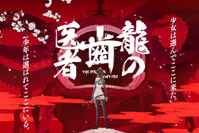日本アニメ(ーター)見本市 (@animatorexpo) / X 日本アニメ(ーター)見本市 (@animatorexpo) / X