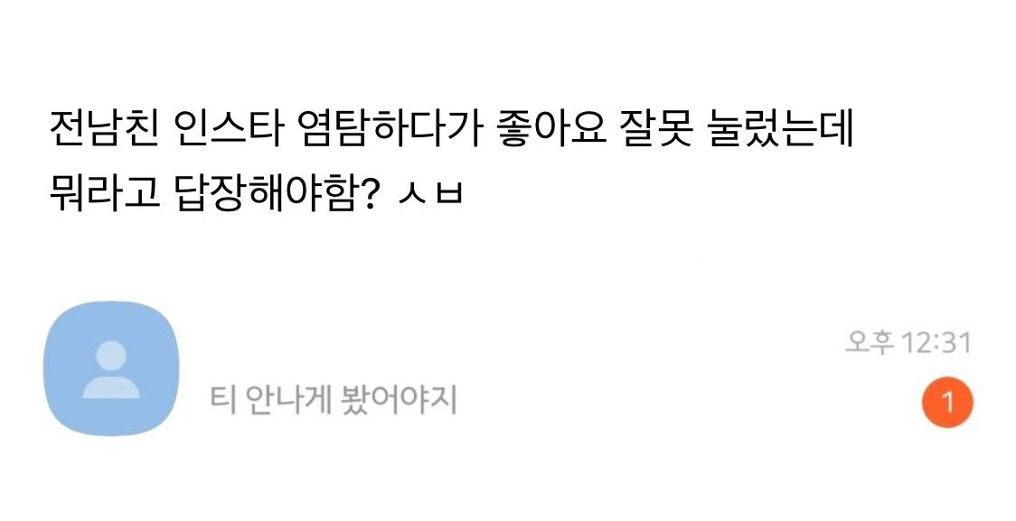 승황 카피페 (@922x320) on Twitter photo 