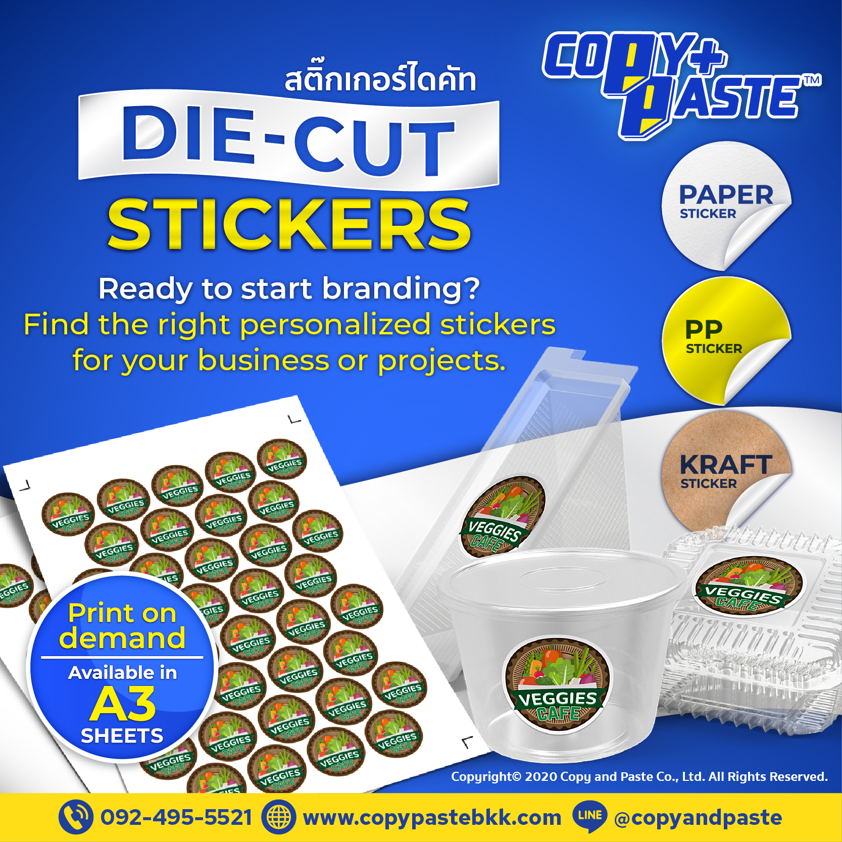 Copy + Paste on Twitter: 