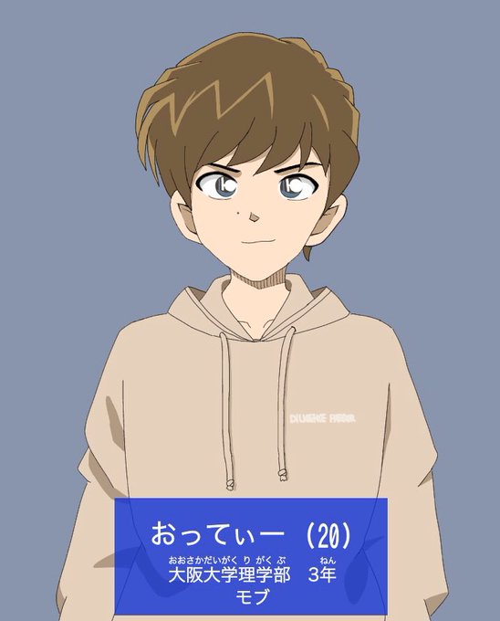 おってぃのtwitterイラスト検索結果 古い順 おってぃのtwitterイラスト検索結果 古い順