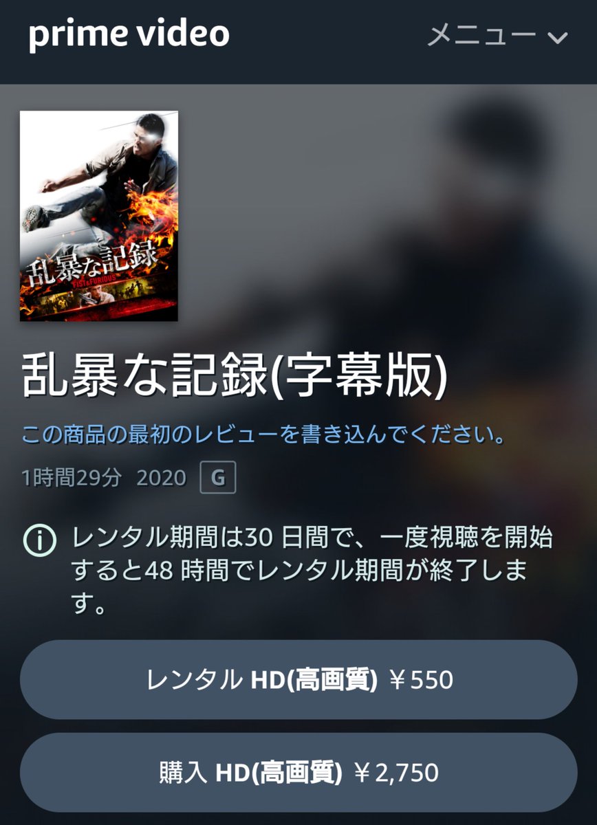 むさ Musa リュ スンワン監督作はほぼ 人狼 密偵 群盗 ベテラン 等大作の武術監督を務めるチョン ドゥホン出演 頭に銃弾が残った元刑事映画 乱暴な記録 Dvd Amazonレンタル T Co Qunwi2a38j むさ Musa リュ スンワン監督作はほぼ 人狼 密偵 群盗 ベテラン 等大作の武術監督を務めるチョン ドゥホン出演 頭に銃弾が残った元刑事映画 乱暴な記録 Dvd Amazonレンタル T Co Qunwi2a38j