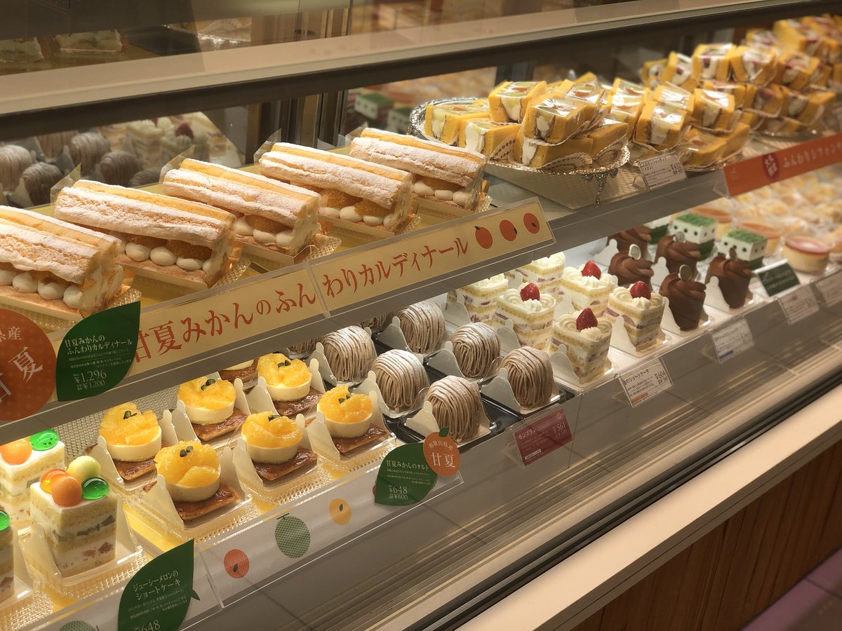 O Xrhsths 京都北山マールブランシュ Sto Twitter 次の予定まで時間があったので 大丸京都店に寄り道 定番のケーキ や色鮮やかな夏のケーキはもちろんですが ここでは大丸京都店限定のふんわりシフォンサンドがオススメです 定番のフルーツと季節限定のメロン O Xrhsths 京都北山マールブランシュ Sto Twitter 次の予定まで時間があったので 大丸京都店に寄り道 定番のケーキ や色鮮やかな夏のケーキはもちろんですが ここでは大丸京都店限定のふんわりシフォンサンドがオススメです 定番のフルーツと季節限定のメロン
