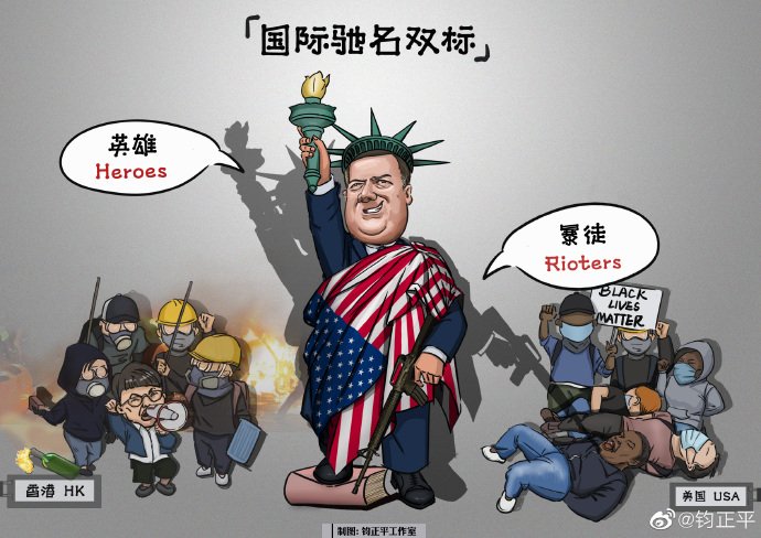 米国政府越来越让人恶心