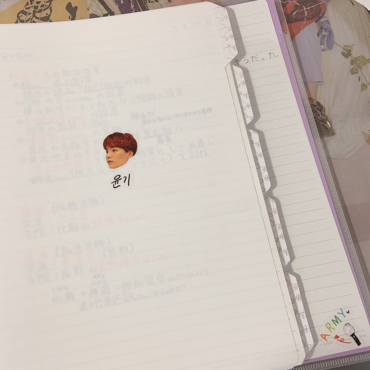 Englishできないarmyここに集まれ Studyganbarungo Twitter Englishできないarmyここに集まれ Studyganbarungo Twitter