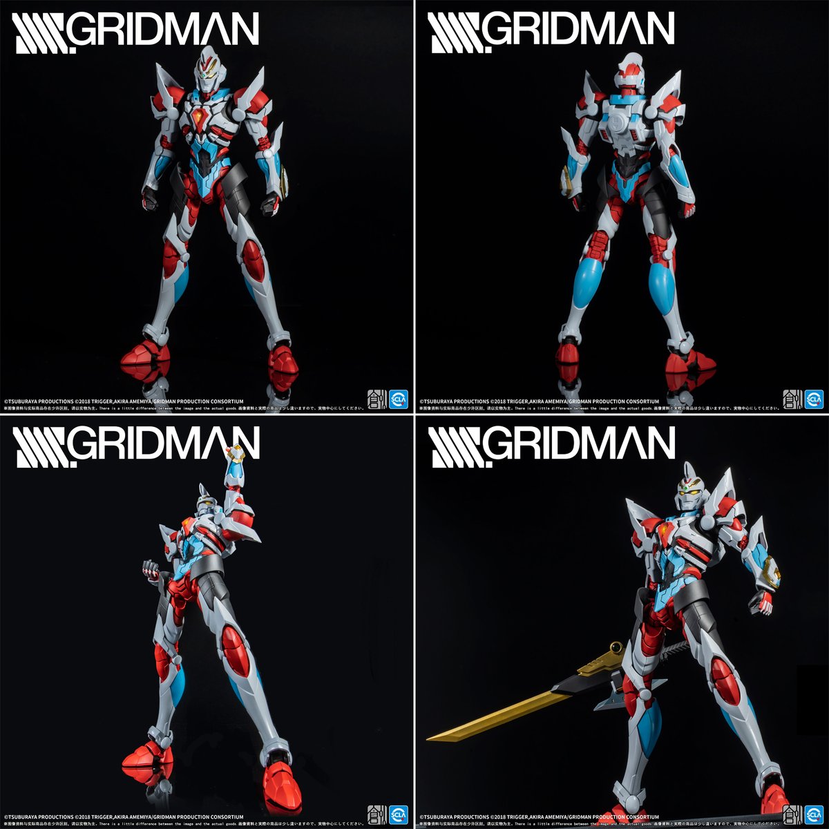 ホビーリンク・ジャパン(HLJ) on Twitter: