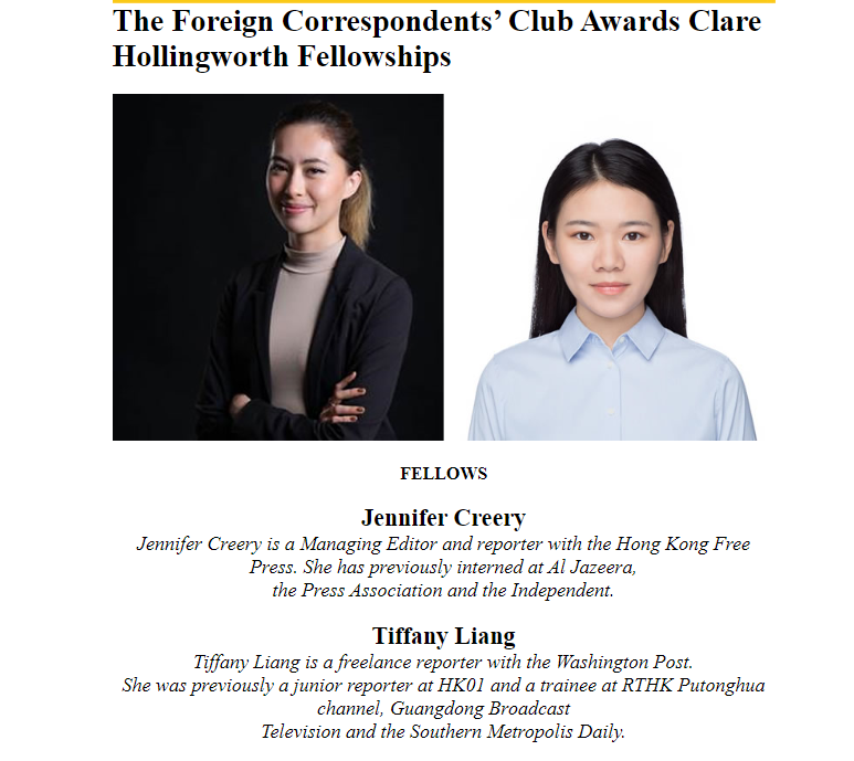 WongDouglas's tweet photo. Congratulations to @creery_j and Tffany Liang, this year's @fcchk Clare Hollingworth fellows  https://t.co/G4yb0kMbET https://t.co/4bWfkLckxk