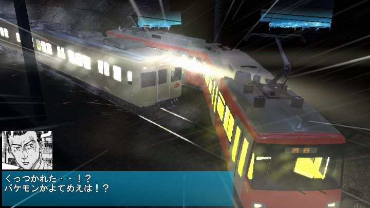 K404 電車でd Siningstageの体験版で 阪急00系の色を適当に変えてプレイしてみた 電車でd 阪急00系