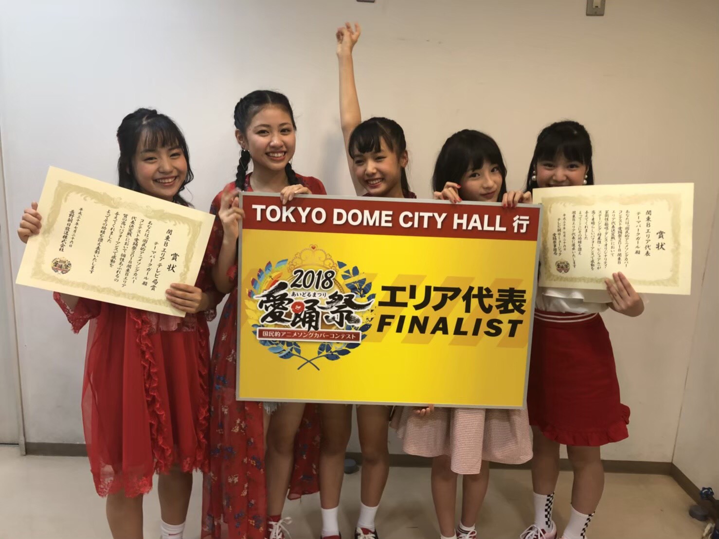 تويتر テーマパークガール على تويتر 今日のyoutubeみんな見てくれたかな てことであの日とこの日 テーマパークガール ムーンライト伝説 踊ってみた T Co T0phvxwran テーマパークガール かなみ T Co Uobuz6nvip تويتر テーマパークガール على تويتر 今日のyoutubeみんな見てくれたかな てことであの日とこの日 テーマパークガール ムーンライト伝説 踊ってみた T Co T0phvxwran テーマパークガール かなみ T Co Uobuz6nvip