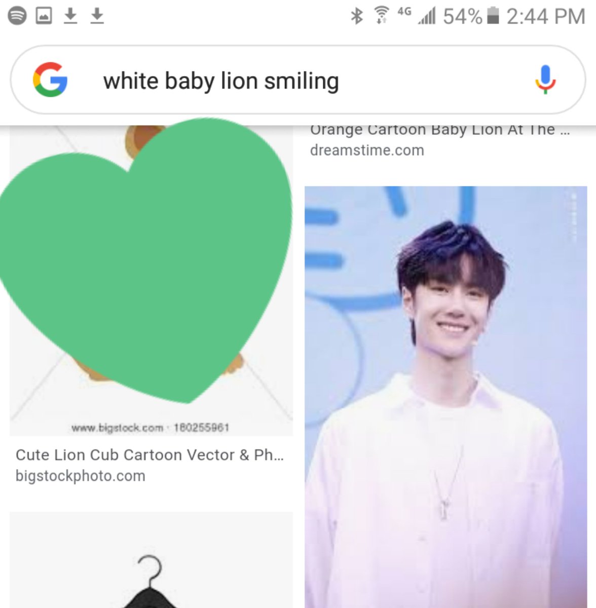 -end of thread- Yiboie baby lion, confirmed by Google 