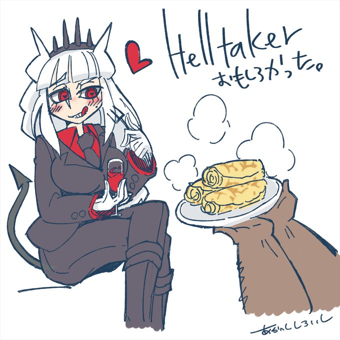 ไป่ฉฑ้กใฎใใซใใคใซใผ้ใใ !ๆฅฝใใใฃใใฎใงๅฐ็CEOๆใใ!!(็ใใใจใญใใชใใใใใ)#Helltaker