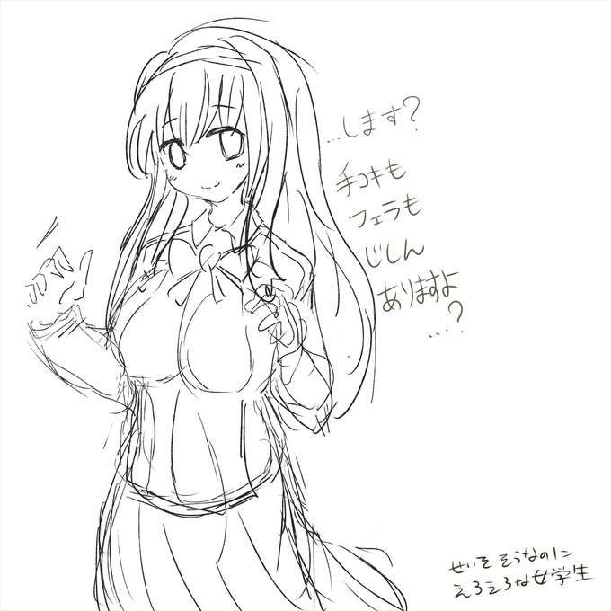 ๆจๆฅใฎไปๆฅใ ใใฉๆฐไฝใ ใ๏ฝใใจใใใช1ใใผใธๅฐใใฟใพใจใใงใ(ๅ
จ้จใคใฅใใชใ)
ใใใใๅฐใใฟ่ฉฐใๅใใ(1) | ใใใใใใใใ
https://t.co/LhJe1pjALQ