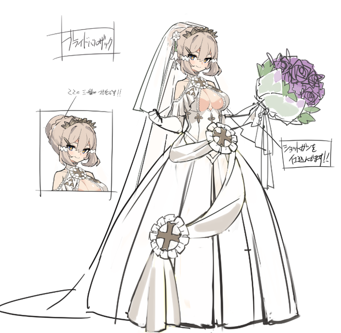 ラストピリオド公式さん の人気ツイート 2 Whotwi グラフィカルtwitter分析