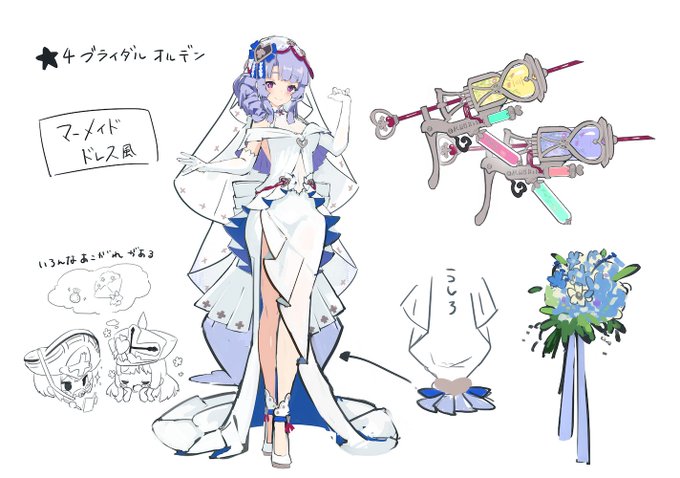 ラストピリオド公式さん の人気ツイート 2 Whotwi グラフィカルtwitter分析 ラストピリオド公式さん の人気ツイート 2 Whotwi グラフィカルtwitter分析