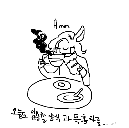 생각해보니 어제 친구랑 똑같은얘기하고
그림받음
ㅋ.ㅋ.ㅋ.ㅋ.ㅋㅋㅋㅋㅋㅋㅋ
다시봐도 개웃기네 