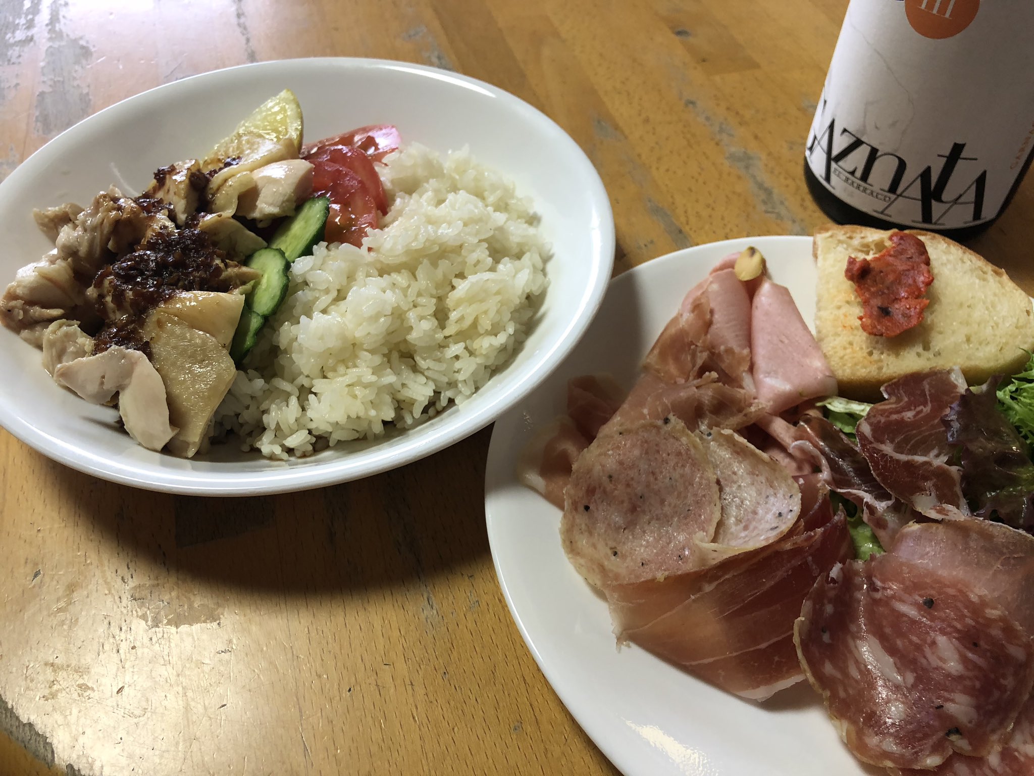 げんまさき 西予市議会議員 愛媛県 テイクアウトで晩ご飯 今夜は 西予市宇和町卯之町四丁目のda Quiさん シンガポールライス 800 と生ハムの盛り合わせ 1 000 を お任せで赤ワインも頂きました 西予つながりプロジェクト つながる西予飲食