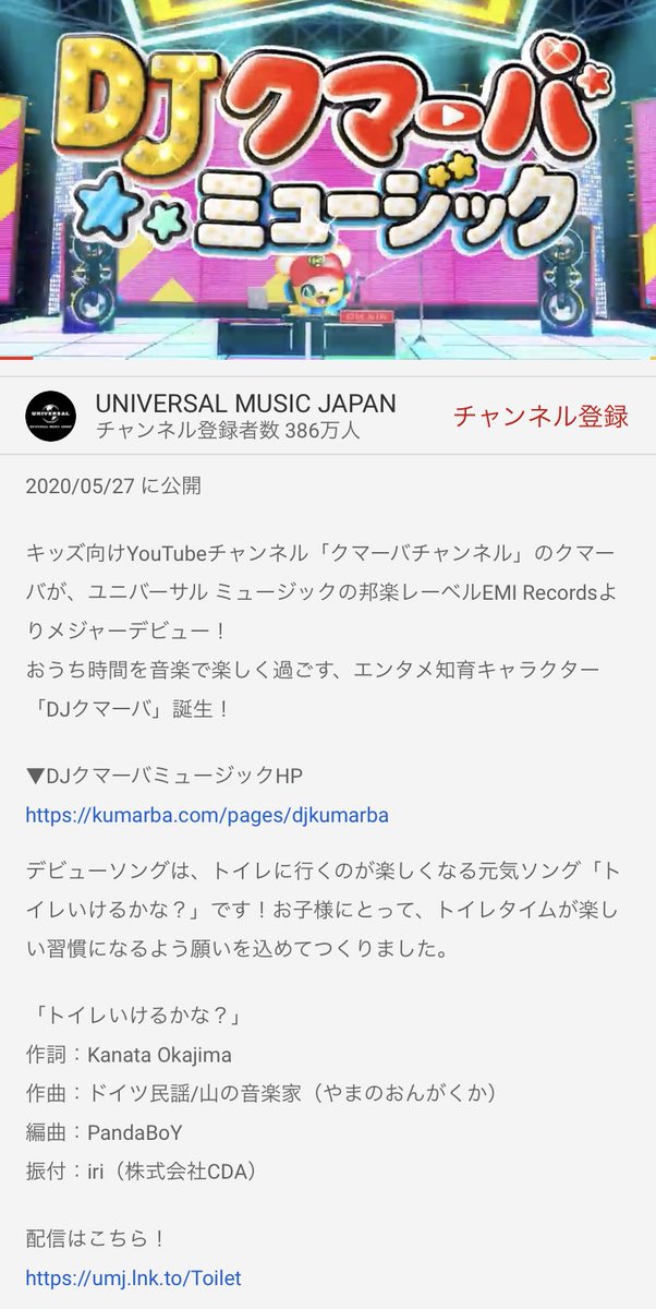 トイレいけるかな