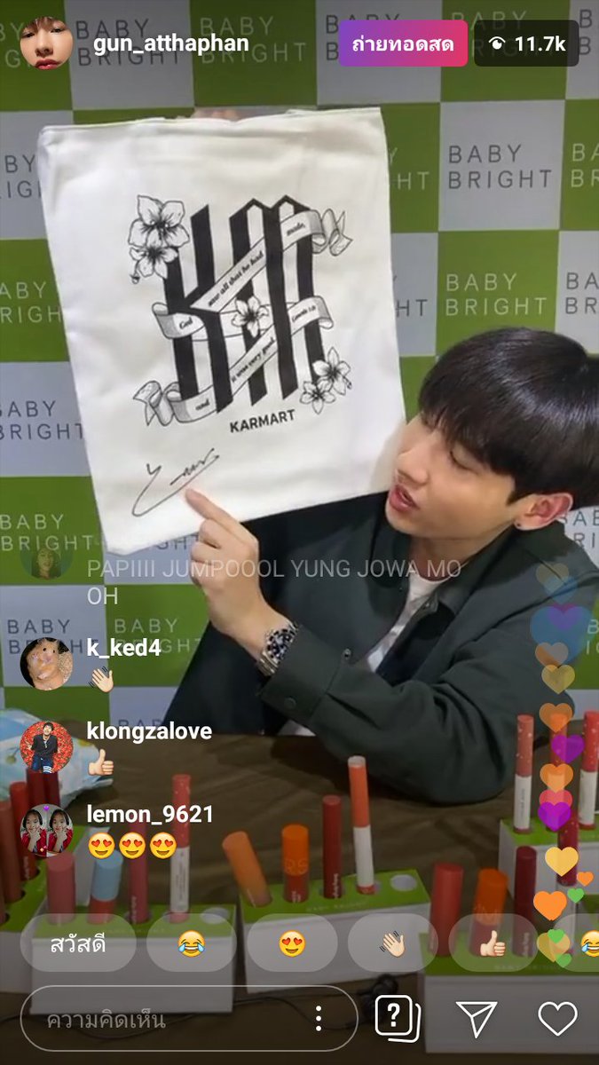 Netnapha1919's tweet image. แงงง ลายเซนใหม่ด้วยยยยยย

#GunLiveXBabyBright