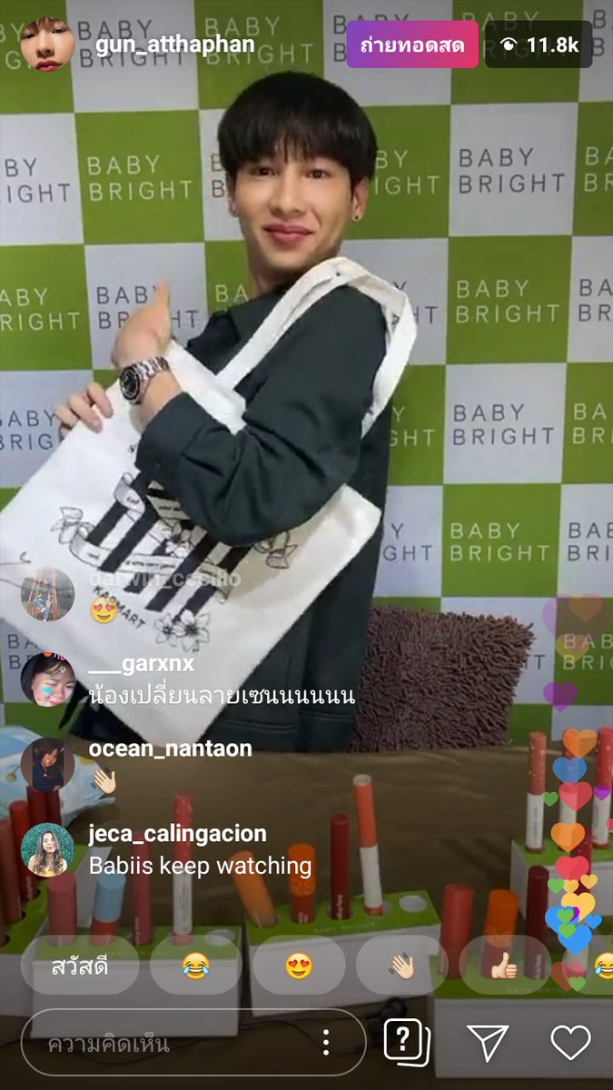 Netnapha1919's tweet image. แงงง ลายเซนใหม่ด้วยยยยยย

#GunLiveXBabyBright