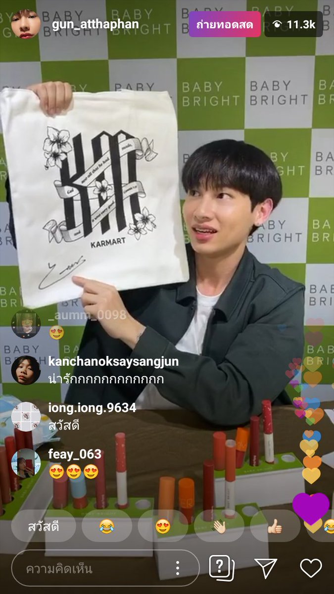 Netnapha1919's tweet image. แงงง ลายเซนใหม่ด้วยยยยยย

#GunLiveXBabyBright