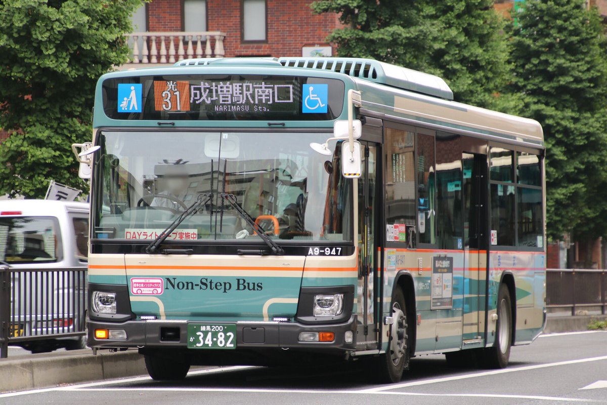 2020/05/27 西武バス いすゞ2PG-LV290N2 （A9-947/練馬） 国際興業バス