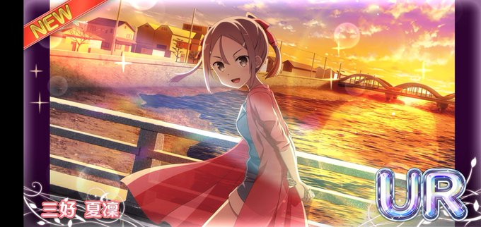 ゆゆゆいのtwitterイラスト検索結果 古い順