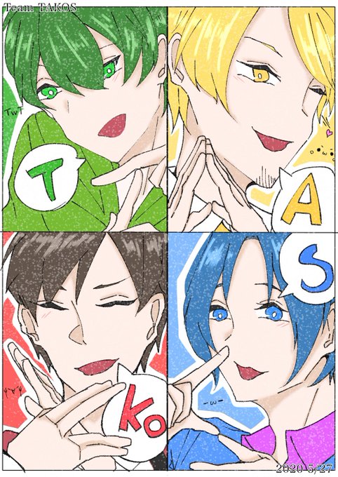 チームtakosのtwitterイラスト検索結果 チームtakosのtwitterイラスト検索結果